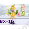 Kép 2/2 - LÓGÓLÁBÚ FIGURA FA 2 DB 1/24 13,5x5 cm LÁB: 9 cm 2 FÉLE
