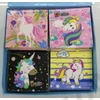 Kép 2/3 - NOTESZ MINI UNIKORNISOS 12/576 8x8 cm 4 FÉLE