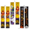 Kép 3/3 - AJTÓDÍSZ HALLOWEEN 2 DB 1/200 29x178 cm 2 FÉLE