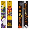 Kép 1/3 - AJTÓDÍSZ HALLOWEEN 2 DB 1/200 29x178 cm 2 FÉLE