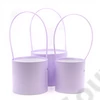 Kép 1/2 - PAPÍRDOBOZ 3 DB 1/45 12x12; 14x13; 15,5x13,5 cm LILA