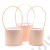 Kép 1/2 - PAPÍRDOBOZ 3 DB 1/45 12x12; 14x13; 15,5x13,5 cm