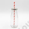 Kép 2/2 - ÜVEG SZÍVÓSZÁLLAL 1/96 15.5x6 cm 300 ml