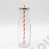 Kép 2/2 - ÜVEG SZÍVÓSZÁLLAL 1/72  19x6 cm 450 ml