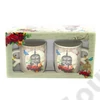 Kép 5/5 - BÖGRE SZETT 2 DB-OS  DÍSZDOBOZBAN 1/60 4 féle 2 dl 22x12x7,5 cm