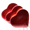 Kép 1/3 - PAPÍRDOBOZ SZÍV 3 DB 1/30 28x24x11; 23x25x9,5; 21x23x8,5 cm 2 SZÍNBEN