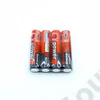Kép 1/2 - ELEM 4 db 15/300 AAA
