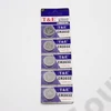 Kép 2/2 - GOMBELEM 5 db 20/1000 CR2032