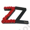 Kép 2/5 - PAPÍRDOBOZ "Z" BETŰ 1/32 22,9x32,3x6 cm