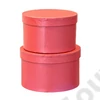 Kép 1/2 - PAPÍRDOBOZ KEREK 2 DB 1/24 18x11; 16x10 cm KORALL