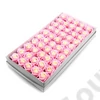 Kép 2/6 - SZAPPANRÓZSAFEJ 50 DB 1/20 PINK SZÍNBEN 6x7 cm