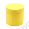 Kép 2/2 - PAPÍRDOBOZ HENGER 4/96 12x11,7 cm SÁRGA