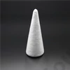 Kép 1/2 - HUNGAROCELL KÚP 10/1000 15x5,5 cm