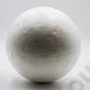 Kép 2/2 - HUNGAROCELL GOLYÓ  20 cm 1/100