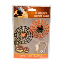 PÓKHÁLÓ+PÓK PAPÍR DEKORÁCIÓ 2 DB 1/420 30 cm