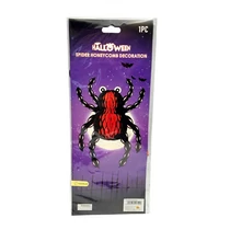 PÓK PAPÍR DEKORÁCIÓ 10/420 24x35 cm