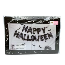 LUFI FELIRAT 5/100 14 betű+12 denevér+pókháló