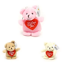 MACI PLÜSS SZÍVVEL 12/1200 11x9 cm 3 SZÍNBEN MACI PLÜSS SZÍVVEL 12/1200 11x9 cm 3 SZÍNBEN