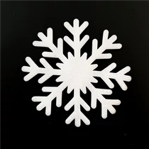 HÓPEHELY 6 DB 1/300 18 cm