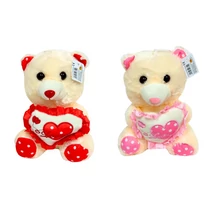 MACI SZÍVVEL PLÜSS 1/400 21 cm 2 SZÍNBEN