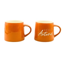 BÖGRE ŐSZI 12/48 8x8,5 cm 2 FÉLE 