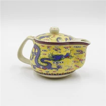 TEÁSKANNA 1/144 SÁRKÁNYOS 3 dl