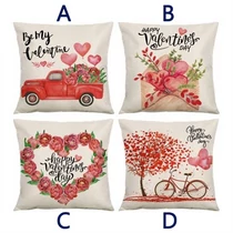 PÁRNAHUZAT VALENTINOS 10/300 45x45 cm 4 FÉLE