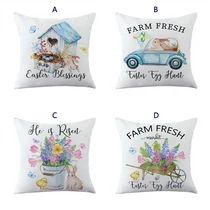 PÁRNAHUZAT HÚSVÉTI 10/300 42x42 cm 4 FÉLE