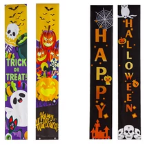 AJTÓDÍSZ HALLOWEEN 2 DB 1/200 29x178 cm 2 FÉLE