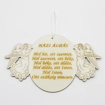 HÁZI ÁLDÁS FA 1/240 22x14 CM