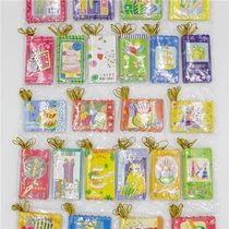 ÜDVÖZLŐKÁRTYA  240/18000 4,5x7 cm