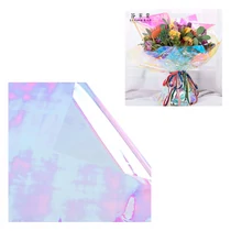 CSOMAGOLÓFÓLIA 1/40 50cm X 9 méter SZIVÁRVÁNYOS  