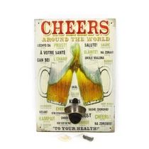 FALIKÉP SŐRNYITÓVAL 1/12 2 FÉLE 34.5x24 cm