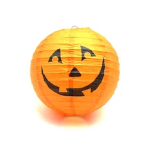 LAMPION TÖKÖS 1/500 29 cm