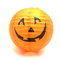 LAMPION TÖKÖS 1/240 34 cm