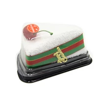 TÖRCSI SÜTI  24/216 KARÁCSONYI