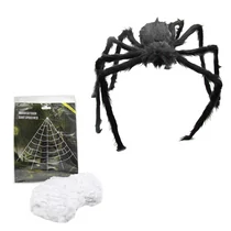 PÓKOS DEKOR 1/30 HÁLÓ: 5x4,8 m; PÓK: 1 DB 100 cm