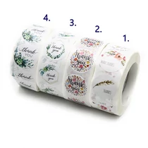 MATRICA 500 DB 1/200 2,5 cm 4 FÉLE