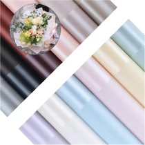 CSOMAGOLÓFÓLIA 20 DB 1/100 58x58 cm 12 SZÍNBEN CSOMAGOLÓFÓLIA 20 DB 1/100 58x58 cm 12 SZÍNBEN