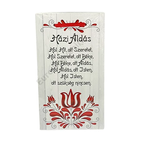FATÁBLA HÁZI ÁLDÁS 14,3x25,5 cm