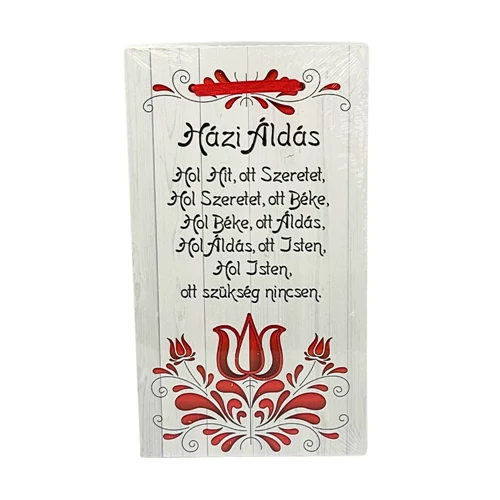 FATÁBLA HÁZI ÁLDÁS 14,3x25,5 cm